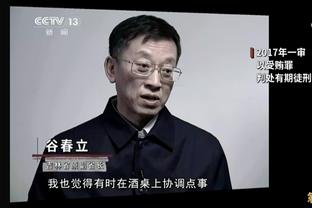 萨拉赫：我的存在不会给埃及队友带来压力，任何球员都可替代